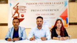 Indoor Premier League