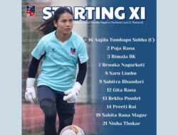 Nepal vs Thailand: Nepal Women’s Starting XI Announced for Friendly Match Against Thailand