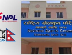 CAN Directed to Suspend NPL Activities Until Anti-Corruption Inquiry Completes