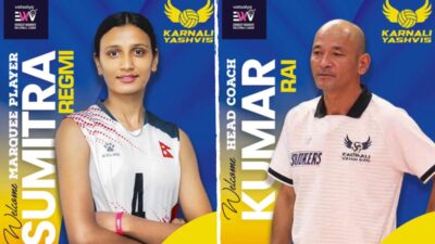 Karnali Yashvis Retains Sumitra Regmi & Coach Kumar Rai for EWVL